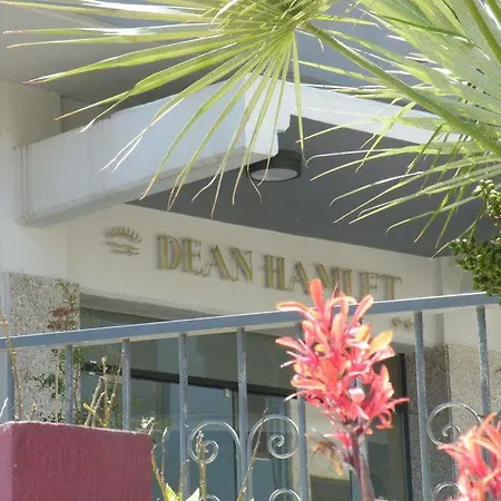 Dean Hamlet 3* Сент Джулианс